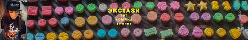 ЭКСТАЗИ MDMA  где купить наркоту  Грайворон 